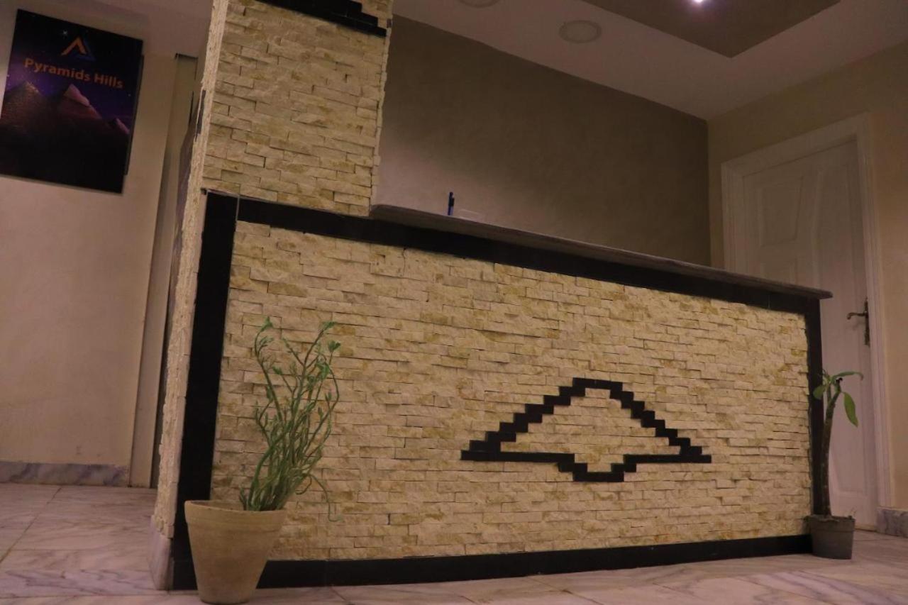 קהיר Pyramids Inn מראה חיצוני תמונה